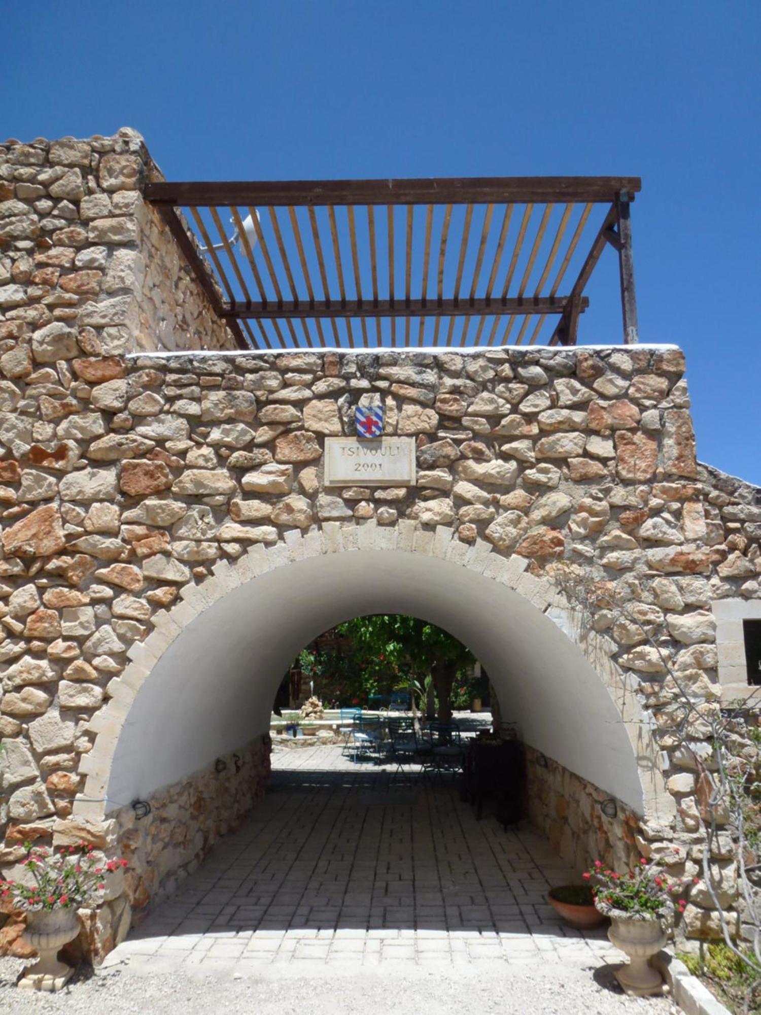 Tsivouli Accommodation Lithakia  Exterior foto